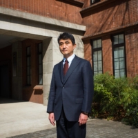 Goji\'s fund concentrates on turning academic research into commercial businesses. | BLOOMBERG