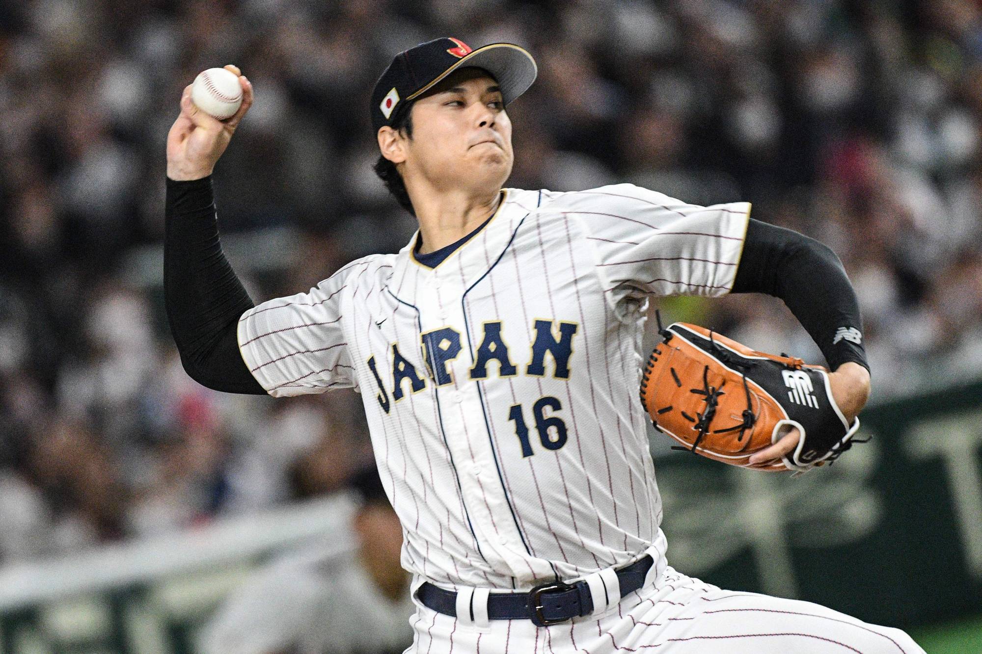 Top 9 Japanese Baseball Players in MLB