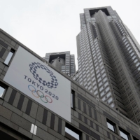 The Tokyo Metropolitan Government Building. A court on Friday ordered the Tokyo Metropolitan Government to pay damages of around ¥1 million over the death of a Nepalese man who was forcibly restrained while under police investigation. | REUTERS