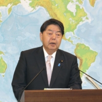 Foreign Minister Yoshimasa Hayashi | KYODO