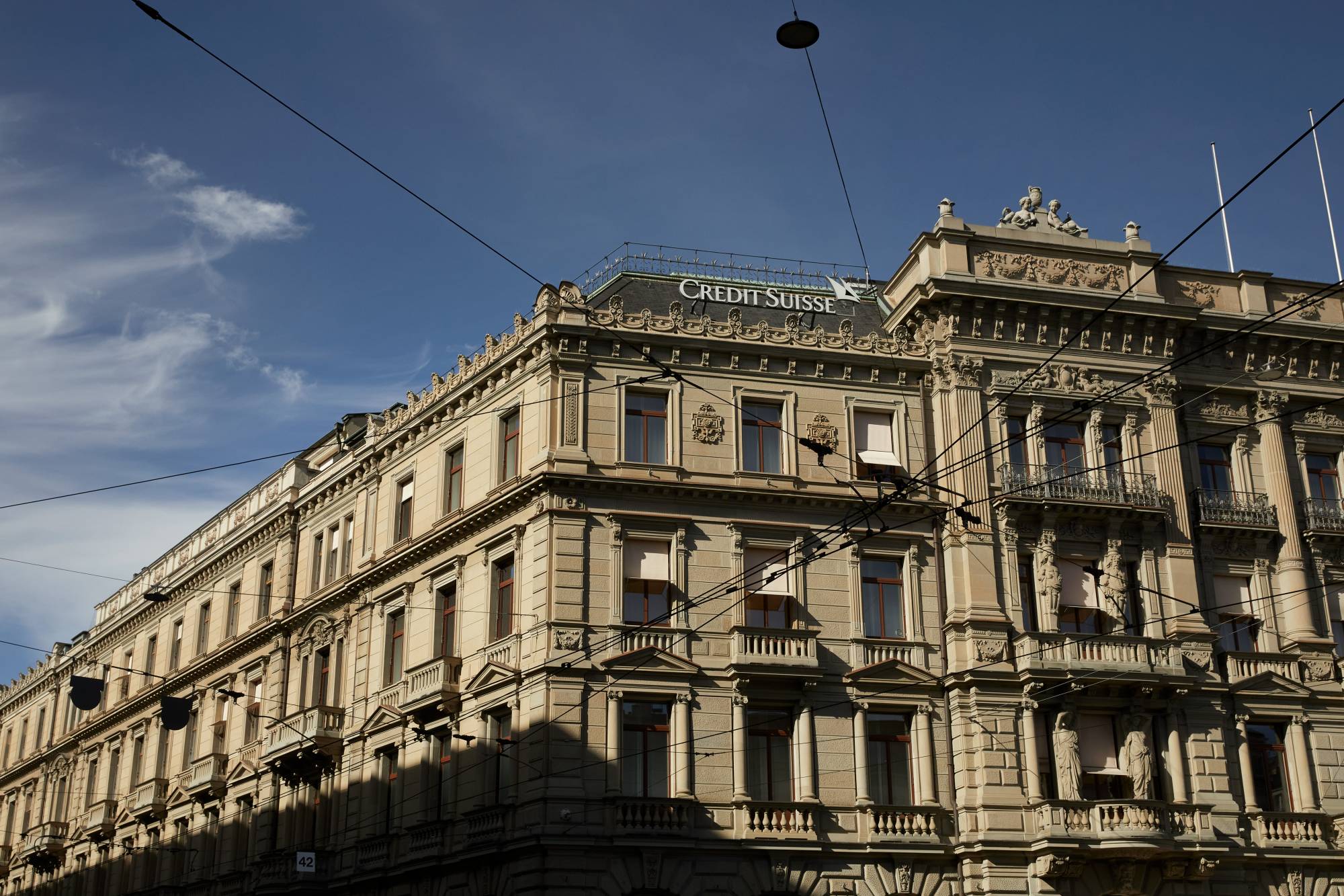 The headquarters of Credit Suisse in Zurich on Thursday | Lea Meienberg / The New York Times