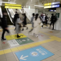 The Sendai subway station is designated as an emergency evacuation shelter. | KYODO