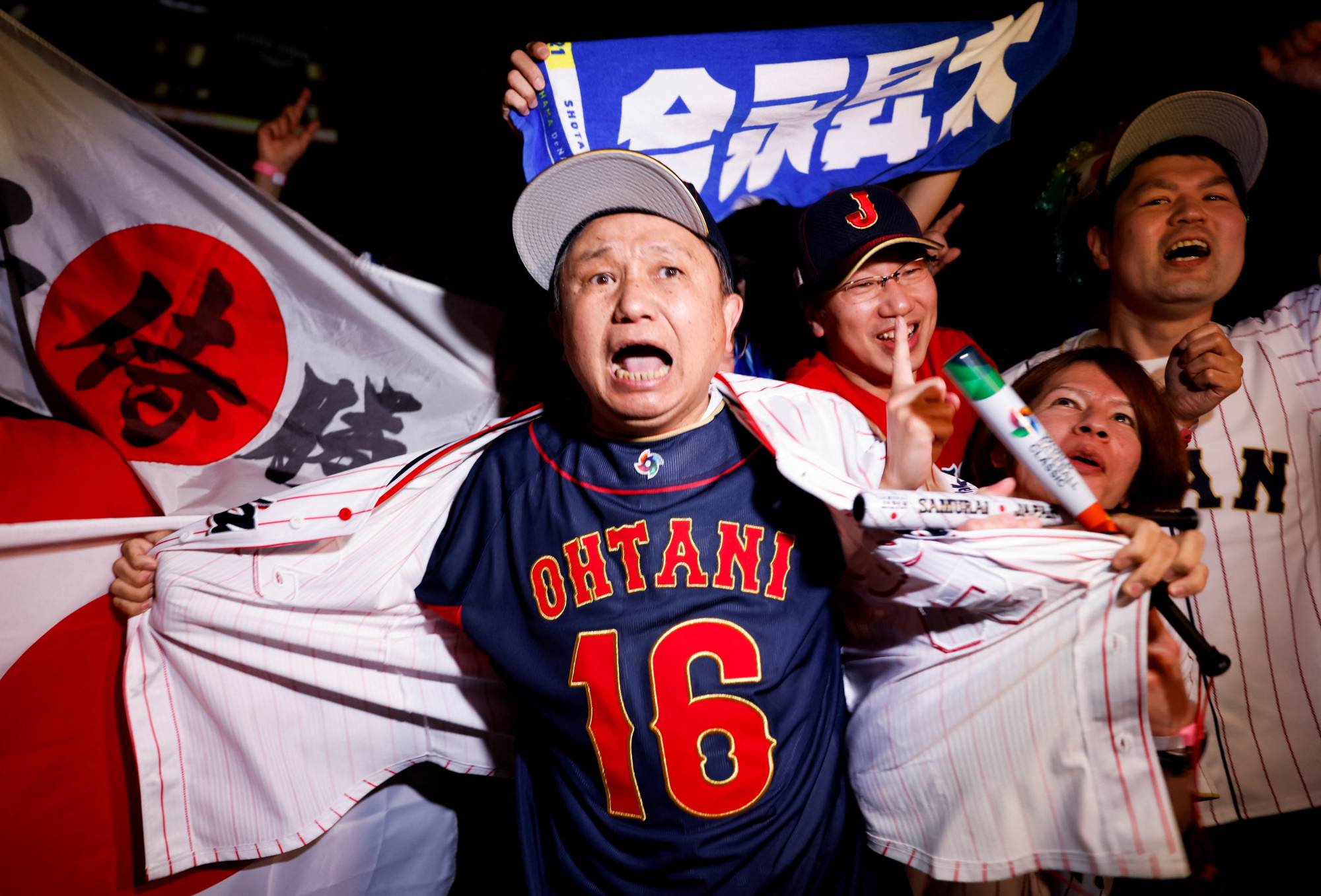 Samurai Japan fans rise early to witness baseball history - The