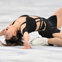 Kaori Sakamoto concludes her short program at the 2023 ISU World Figure Skating Championships in Saitama on Wednesday. | AFP-JIJI