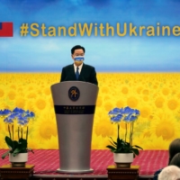 Taiwanese Foreign Minister Joseph Wu attends a news conference on Taiwan\'s humanitarian aid for Ukraine, in Taipei in April last year. | REUTERS