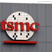 Taiwanese chip giant TSMC\'s logo in Tainan, Taiwan, last December | REUTERS
