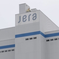 JERA will add Parkwind\'s four offshore wind farms in Belgium and a new wind farm being built in Germany to its renewable portfolio through the deal. | BLOOMBERG 
