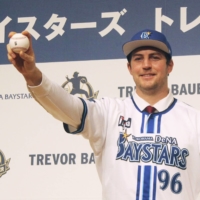 Yokohama Trevor Bauer debut game ends with victory