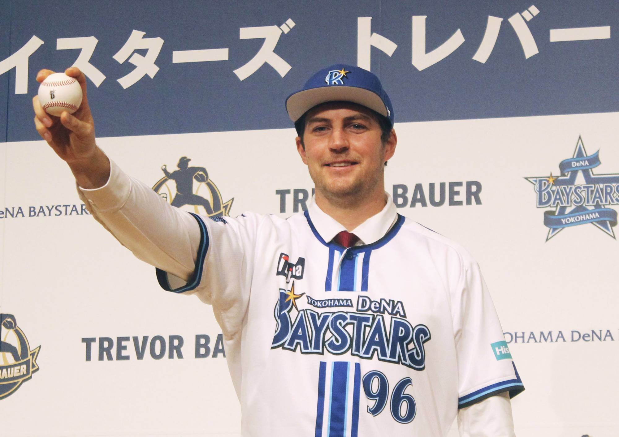 Trevor Bauer arrives in Yokohama with goal of winning championship