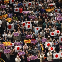 Fans of \"KanaDai\" filled the stands at Saitama Super Arena on Friday afternoon. | REUTERS