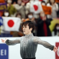 Shoma Uno performs his free skate at the ISU World Figure Skating Championships in Saitama on Saturday. | REUTERS