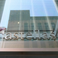 A Japanese man detained in Beijing since earlier this month for allegedly violating Chinese law is an employee of Astellas Pharma Inc., a spokesperson for the Japanese drugmaker confirmed Sunday. | BLOOMBERG
