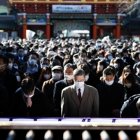 Japanese workers on average make the lowest among the Group of Seven nations. Still, it\'s harder to legally fire employees or cut their salaries.  | BLOOMBERG