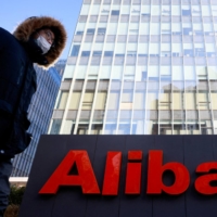 In a major revamp, Alibaba Group is planning to split into six units and explore fundraisings or listings for most of them. | REUTERS