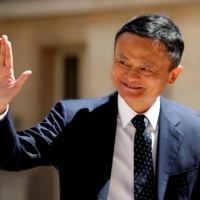 Jack Ma | REUTERS