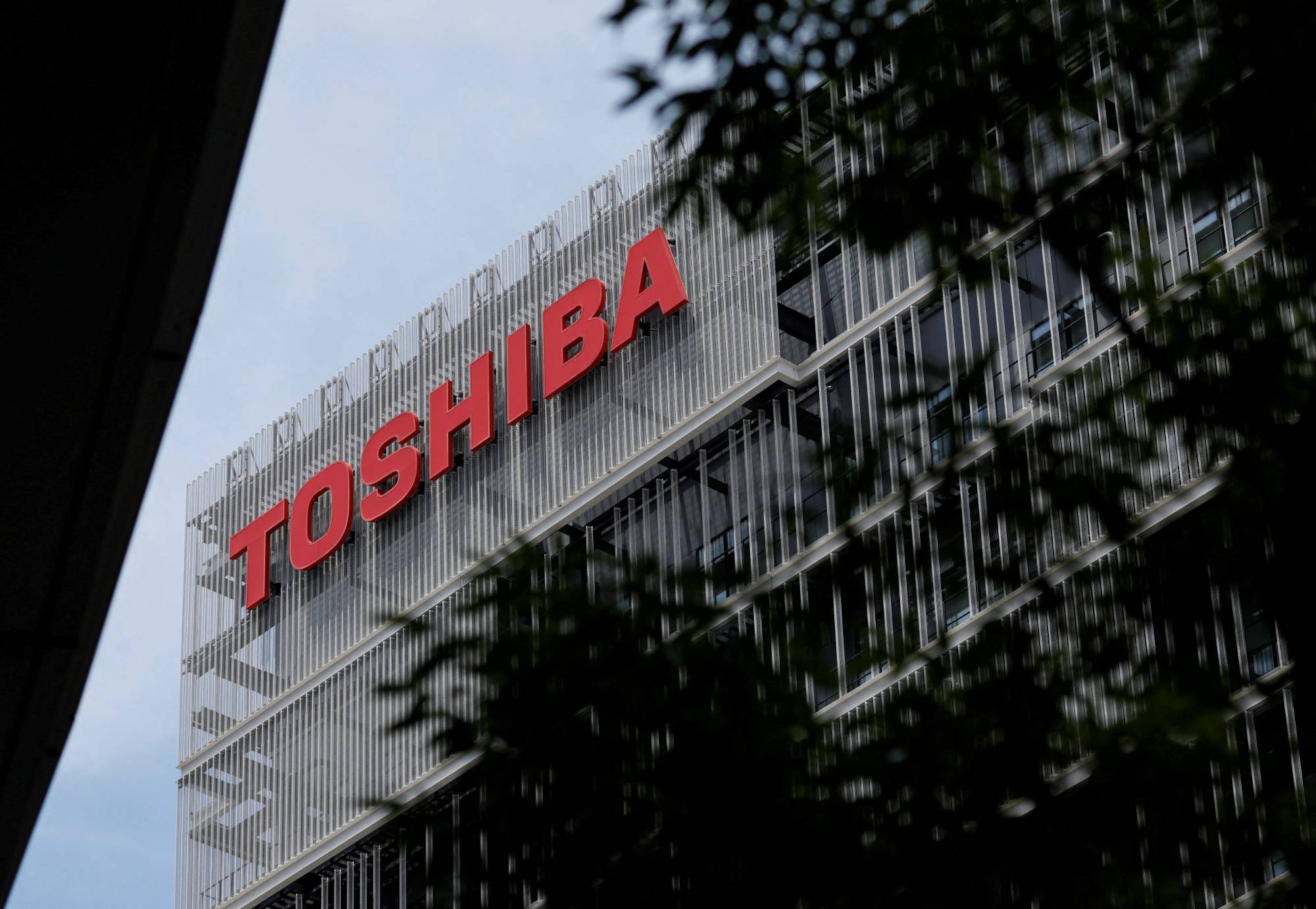The Tokyo District Court on Tuesday found five former Toshiba executives liable for compensation over accounting irregularities. | REUTERS