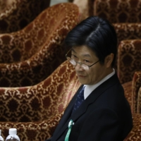 Bank of Japan Deputy Gov. Shinichi Uchida has said the BOJ may consider various means or policy steps, including those not taken now, once prospects heighten for inflation to sustainably hit its 2% target. | BLOOMBERG