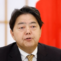 Foreign Minister Yoshimasa Hayashi | REUTERS