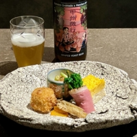 Chef Kunisue’s hassun (mixed platter) | ROBBIE SWINNERTON
