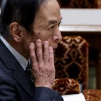 Kazuo Ueda, who will succeed Haruhiko Kuroda as Bank of Japan governor, attends a parliamentary hearing in Tokyo in February.  | REUTERS 