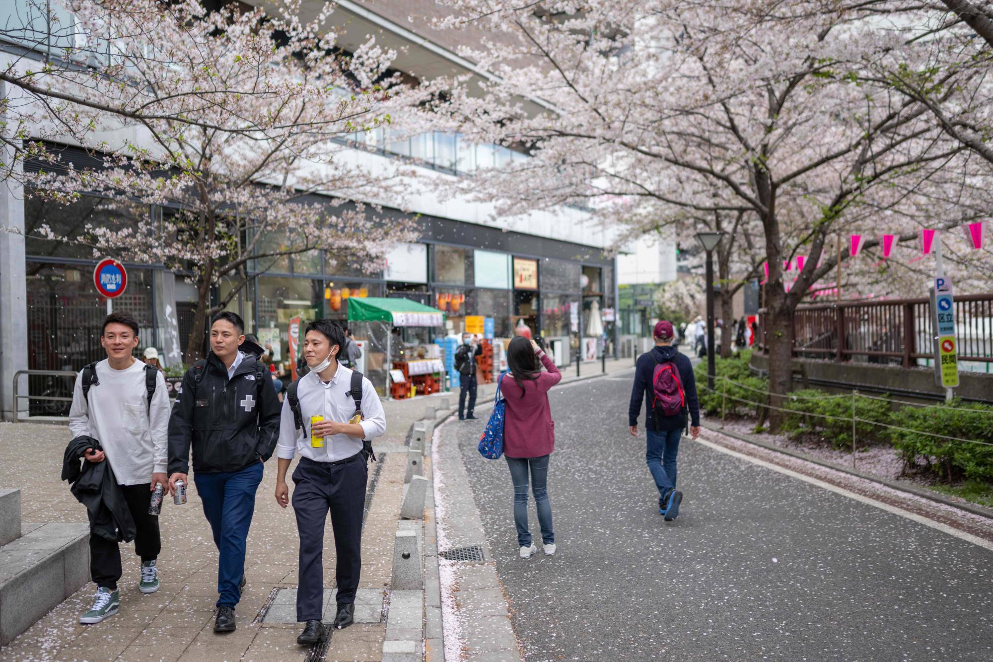 Japan Times