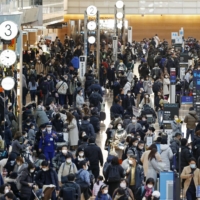 Haneda Airport in Tokyo in December. East Japan Railway plans to open a new train line connecting Tokyo Station and the airport in fiscal 2031. | KYODO
