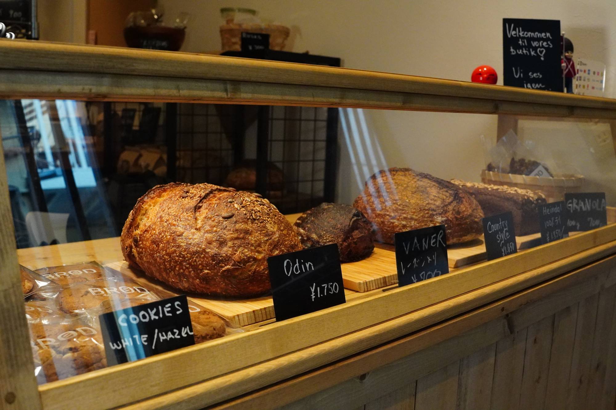 The dark look of some sourdough loaves is due to caramelizing the crust, which adds flavor. | CASSANDRA LORD