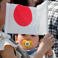 Around half of unmarried people under 30 in Japan have no interest in having children, a recent survey has shown, with respondents citing economic concerns and the burden of childbirth and parenting as their reasoning. | REUTERS