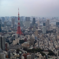 Japan\'s current account surplus in February shrank 2.3% from a year earlier to ¥2.2 trillion due to inflated imports on a weak yen. | BLOOMBERG