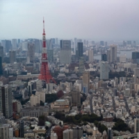 Japan\'s current account surplus in February shrank 2.3% from a year earlier to ¥2.2 trillion due to inflated imports on a weak yen. | BLOOMBERG