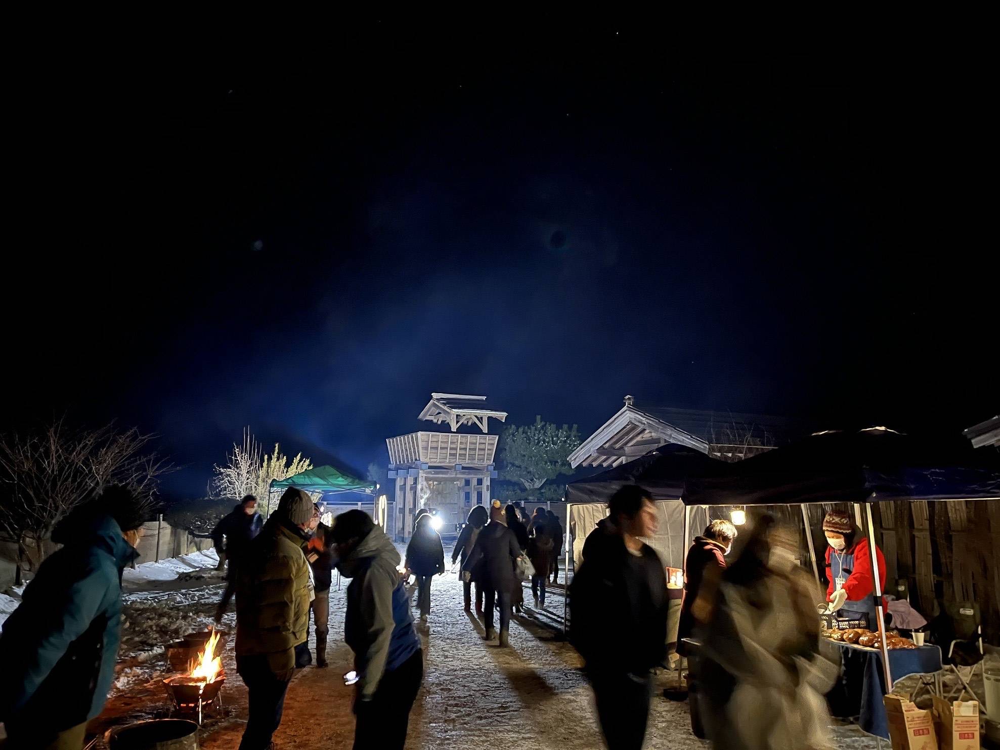 A night market held in Bisei in December 2022 | Courtesy of Ibara City 