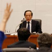 Bank of Japan Gov. Kazuo Ueda at a news conference at the bank\'s headquarters in Tokyo on Monday | REUTERS