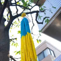 The Ukrainian Embassy in Tokyo\'s Minato Ward earlier this year. In February 2022, after Russia invaded Ukraine, crowds gathered at thee site and left flowers and gifts.  | LOUISE CLAIRE WAGNER 
