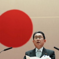 Fumio Kishida | BLOOMBERG