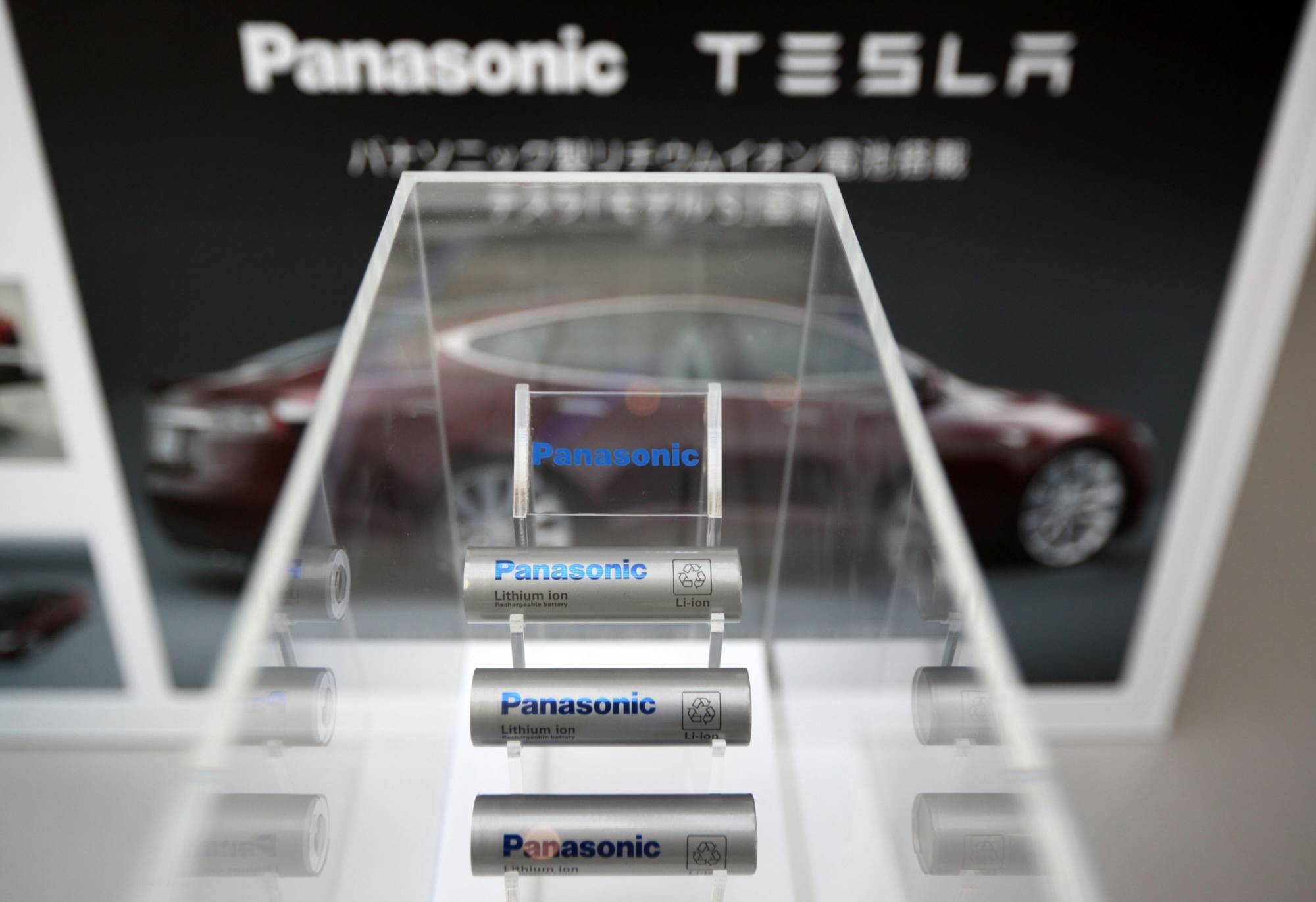 Lithium-ion Batteries - Panasonic