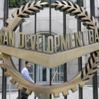 The Asian Development Bank headquarters in Manila   | REUTERS