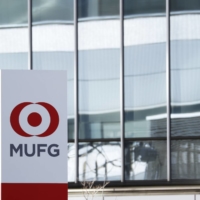 Mitsubishi UFJ Financial Group has hired more than 20 people from Silicon Valley Bank. | BLOOMBERG