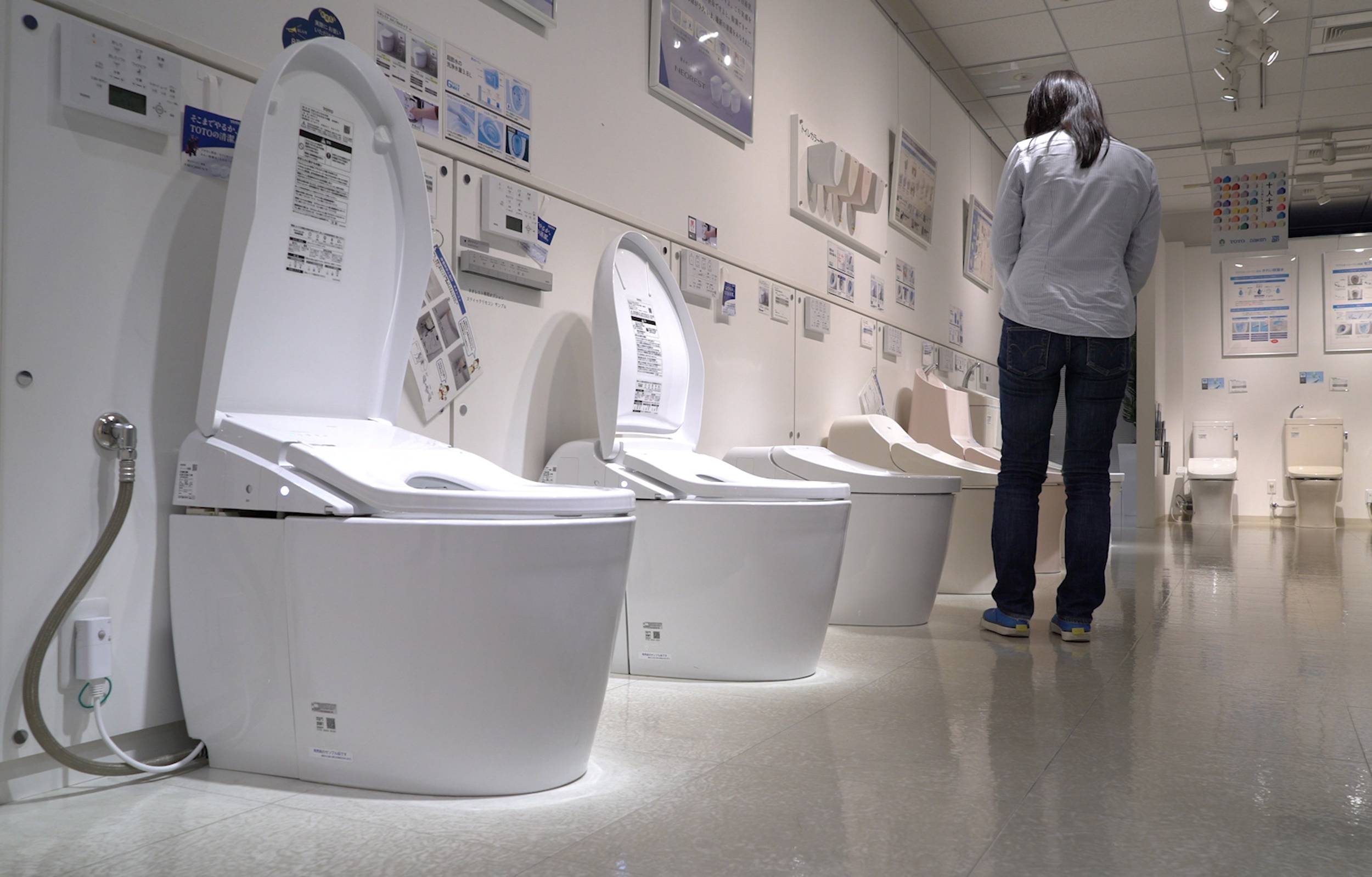 Bidet toilet shop