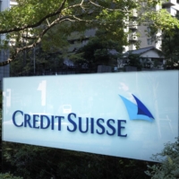Finance Minister Shunichi Suzuki said Japanese investors bought about ¥140 billion of Credit Suisse Group’s bonds that were wiped out when the Swiss government brokered an emergency takeover of the bank by UBS Group. | BLOOMBERG