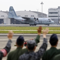 An Air Self-Defense Force C-130 transport plane departs from Komaki Air Base in Aichi Prefecture on Friday bound for Djibouti to help extricate Japanese citizens in Sudan. | KYODO