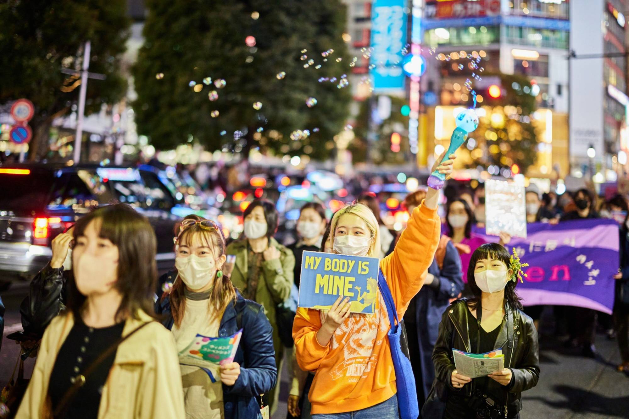 Demonstrators at the Women's Day march in Tokyo on March 8 | BLOOMBERG 
