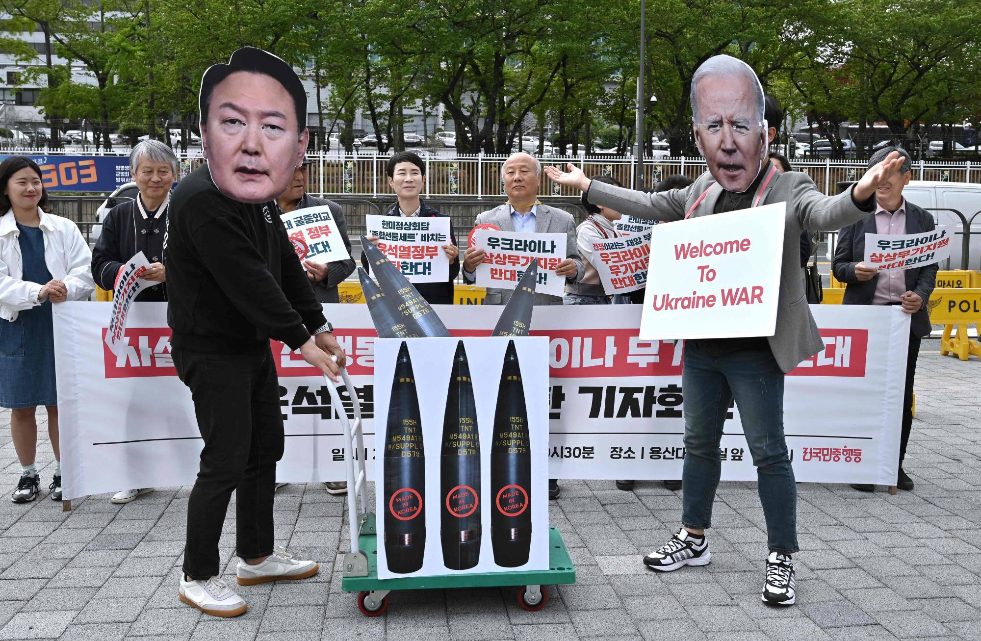 Joe Biden Cardboard Mask Joe Biden Cardboard Mask