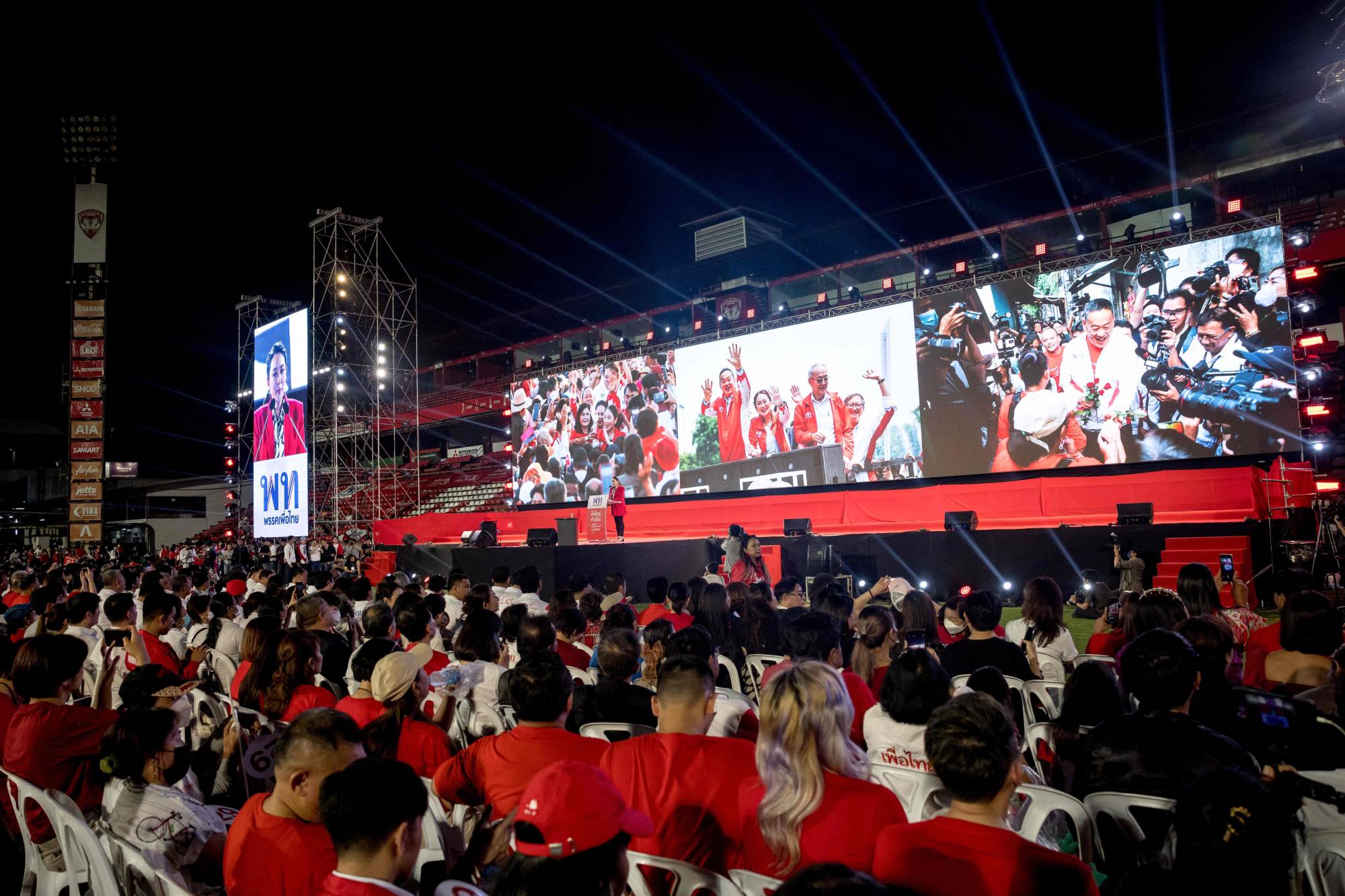 Shinawatra speaks on stage during an election rally | AFP-JIJI
