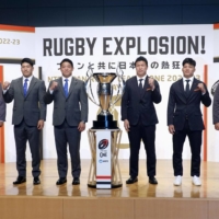 Saitama Wild Knights, Yokohama Eagles, Spears Funabashi Tokyo Bay and Tokyo Sungoliath will contest the Japan Rugby League One playoffs beginning on May 13. | KYODO