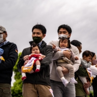Japan’s population has been in decline since 2009, after peaking out the year before at 128 million, and the downward trend is likely to continue.  | AFP-JIJI