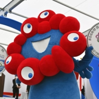 The official character of the 2025 World Expo in Osaka, \"Myaku-Myaku,\" was unveiled during an event in Osaka on April 13. | KYODO