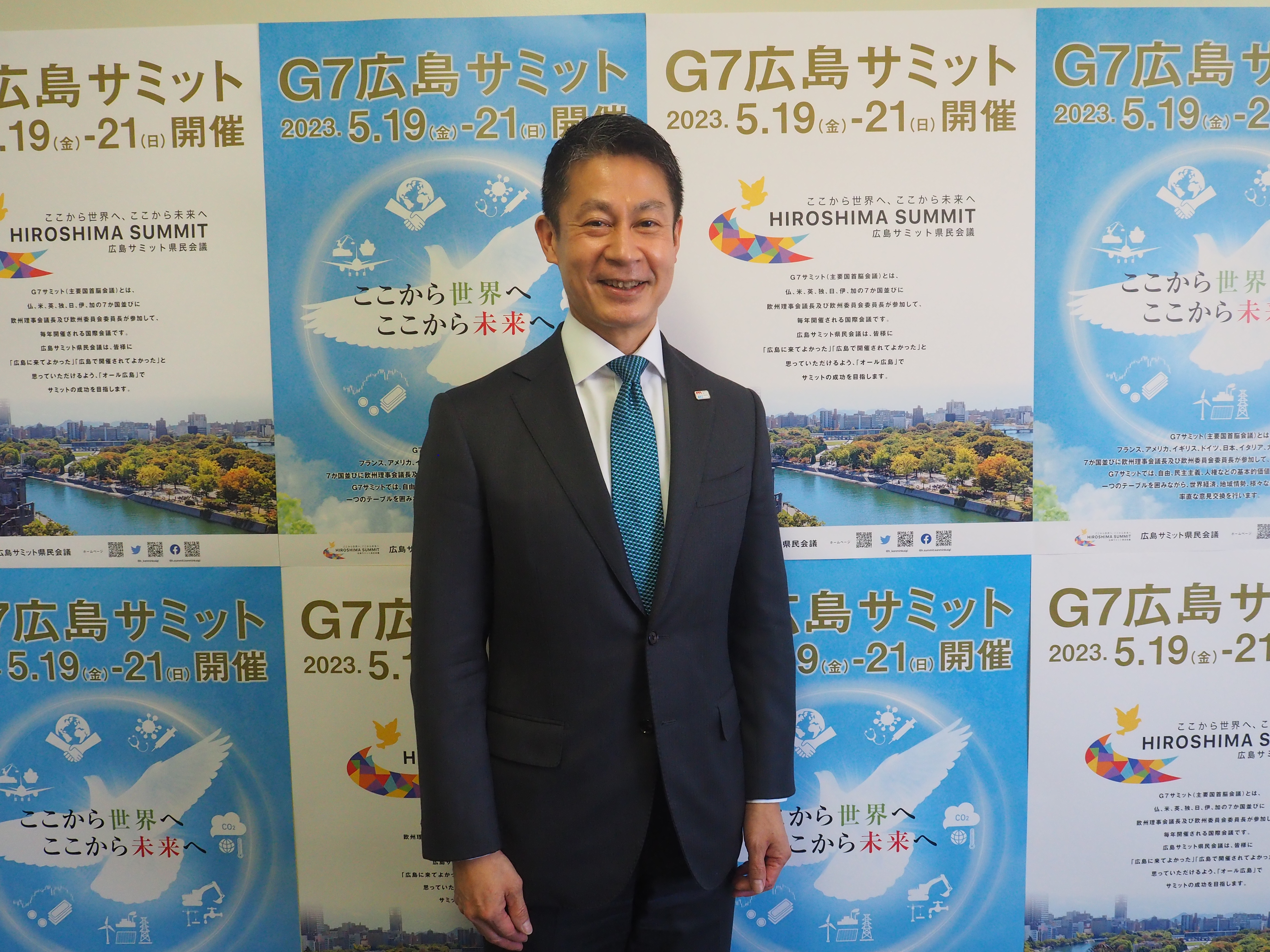 Japan Times