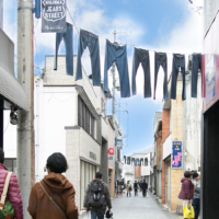 Kurashiki’s jeans industry is drawing international attention. | CITY OF KURASHIKI