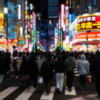 Acquisition of the My Number Card has reportedly gone up to nearly 70% of the population in Japan as of January. | GETTY IMAGES