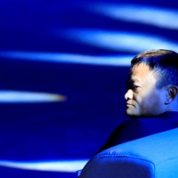 Alibaba Group co-founder Jack Ma  | REUTERS